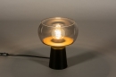 Foto 15154-3: Zwarte tafellamp met messing en rookglas