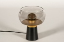 Foto 15154-5: Zwarte tafellamp met messing en rookglas
