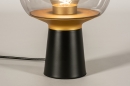 Foto 15154-8: Zwarte tafellamp met messing en rookglas