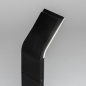 Aussenleuchte 15227: modern, Aluminium, Kunststoff, Polycarbonat #7