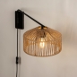 Foto 15230-4: Verstelbare wandlamp in het zwart met mooie kap van touw in naturel kleur