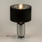 Tafellamp 15231: modern, eigentijds klassiek, glas, stof #2