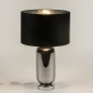 Tafellamp 15231: modern, eigentijds klassiek, glas, stof #3