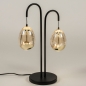 Tafellamp 15237: modern, eigentijds klassiek, art deco, glas #2