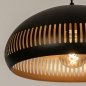 Foto 15242-9: Runde schwarze Kuppellampe mit goldener Innenseite und perforiertem Rand 