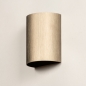 Foto 15277-11: Wandleuchte aus braunem Metall mit GU10-Fassung, schicke Kaffeefarbe