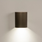 Foto 15277-2: Wandleuchte aus braunem Metall mit GU10-Fassung, schicke Kaffeefarbe
