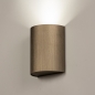 Foto 15277-5: Wandleuchte aus braunem Metall mit GU10-Fassung, schicke Kaffeefarbe
