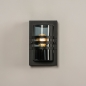 Foto 15333-2 vooraanzicht: Zwarte wandlamp E27 voor buiten van metaal en plexiglas