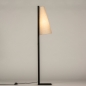 Foto 15337-2: Japandi vloerlamp in rustieke stijl van zwart metaal met beige linnen