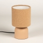 Foto 15347-4: Nude Tischlampe mit Lampenschirm aus Teddystoff