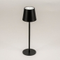 Foto 15355-2 vooraanzicht: Oplaadbare tafellamp voor buiten en binnen in het zwart met USB 