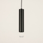 Foto 15464-1 maatindicatie: Minimalistische koker hanglamp GU10 in het zwart