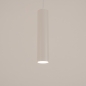 Foto 15485-2 vooraanzicht: Witte koker hanglamp GU10 voor spanningsrail
