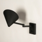 Foto 15527-6 schuinaanzicht: Zwarte wandlamp in Scandinavische stijl met knikarm en schakelaar op wandplaat