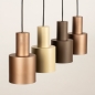 Foto 15539-26: Längliche Pendelleuchte mit vier Metallrohren in Beige, Taupe und Braun
