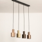 Foto 15539-29: Längliche Pendelleuchte mit vier Metallrohren in Beige, Taupe und Braun