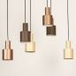 Foto 15540-8: Hängeleuchte mit sechs Metallrohren in Beige, Taupe und Schwarz