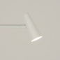 Foto 15600-9 detailfoto: Oplaadbare led vloerlamp in het wit