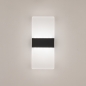 Foto 15644-6: Oplaadbare led wandlamp met kunststof glas 