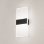 Foto 15644-7: Oplaadbare led wandlamp met kunststof glas 
