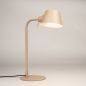 Foto 15710-2: Beige Schreibtischlampe - Stimmungsvoll und stilvoll für Arbeitsplätze und gemütliche Ecken