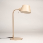 Foto 15710-3: Beige Schreibtischlampe - Stimmungsvoll und stilvoll für Arbeitsplätze und gemütliche Ecken