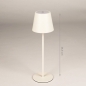 Foto 15719-1: Wiederaufladbare Tischleuchte für den Außen- und Innenbereich in Beige mit USB 