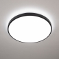 Foto 15730-2: Praktische led plafondlamp rond met bewegingssensor 