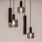 Foto 15736-3: Hotel chique hanglamp zwart met rookglas en GU10 kokers