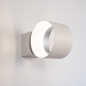 Foto 15748-9: Draaibare witte led wandlamp dimbaar met afstandsbediening 
