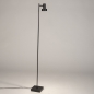 Foto 15774-5: Stijlvolle en functionele vloerlamp in het zwart met kogelgewricht GU10