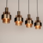 Foto 15858-5: Hanglamp met vijf kokers van bruinkleurig glas met bronzen kokers aan een rechthoekige plafondplaat