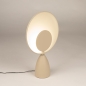 Foto 15873-2: Retro tafellamp van metaal in beige met indirect licht