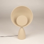 Foto 15873-4: Retro tafellamp van metaal in beige met indirect licht