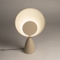 Foto 15873-5: Retro tafellamp van metaal in beige met indirect licht