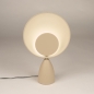 Foto 15873-6: Retro tafellamp van metaal in beige met indirect licht