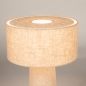 Foto 15888-10: Beige Tischlampe aus Leinen mit Leinenlampe und Leinenfuß, E27
