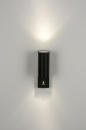 Foto 15892-5: Up-down wandlamp GU10 voor buiten met bewegingssensor