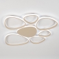 Foto 15941-5: Grote beige led plafondlamp met organische vormen