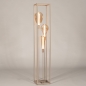 Foto 16138-4: Moderne Stehlampe Palco, 3-flammig, creme-beige, 160 cm