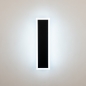 Foto 16177-4: Searchlight Bordo wandlamp zwart voor buiten, 30cm