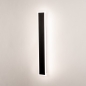 Foto 16178-2: Searchlight Bordo wandlamp zwart voor buiten, 60cm