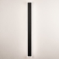 Foto 16180-4: Searchlight Bordo wandlamp zwart voor buiten, 120cm