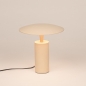 Foto 16275-3: Beige tafellamp met touchdimmer en warm ledlicht