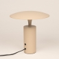 Foto 16275-8: Beige tafellamp met touchdimmer en warm ledlicht