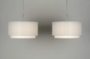 Foto 30133-3: Große, moderne Pendelleuchte mit zwei doppelten Stoffschirmen in Weiß.