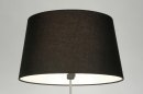 Floor lamp 30430: rustic, modern, retro, contemporary classical #1