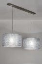 Foto 30624-1: Hanglamp met twee stoffen kappen in zilver