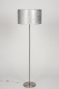 Foto 30643-3 vooraanzicht: Vloerlamp met ronde lampenkap van stof in zilver